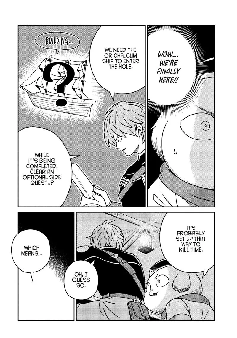 Kono Sekai wa Fukanzen Sugiru Chapter 125 page 5
