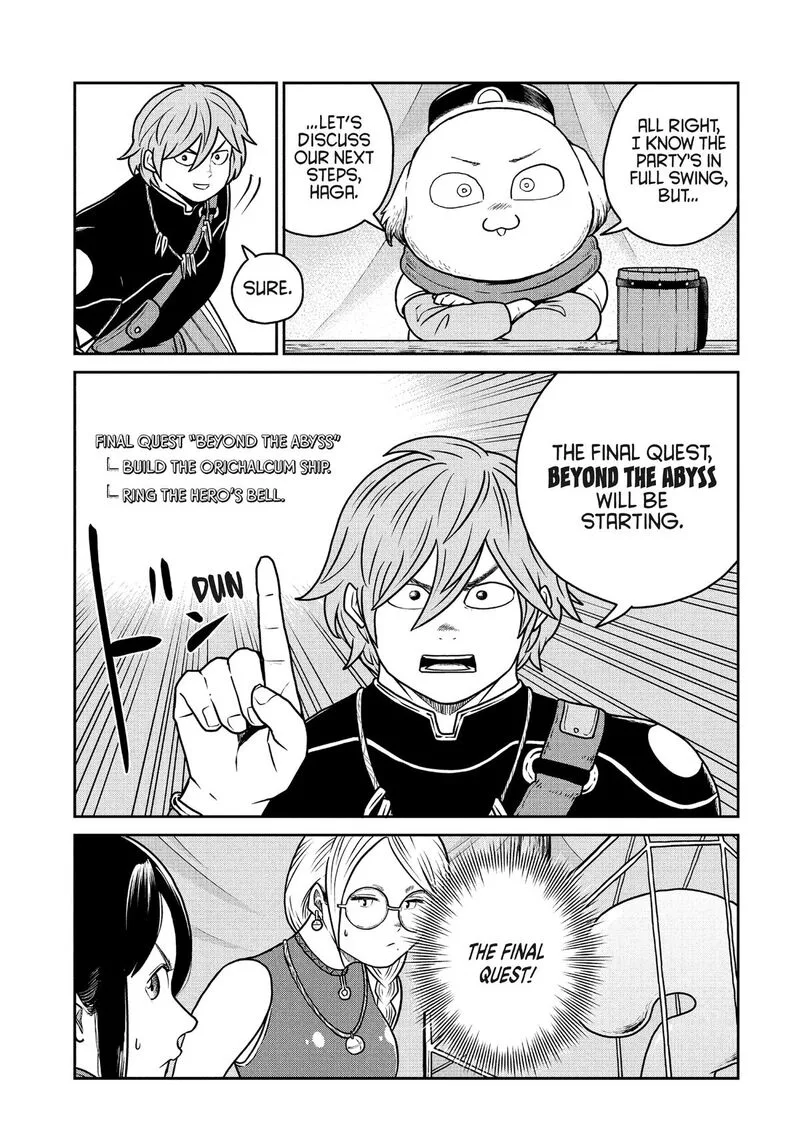 Kono Sekai wa Fukanzen Sugiru Chapter 125 page 4