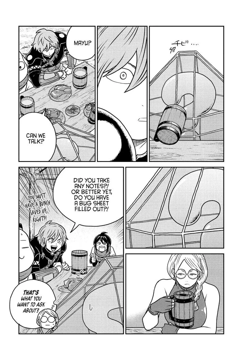 Kono Sekai wa Fukanzen Sugiru Chapter 125 page 3