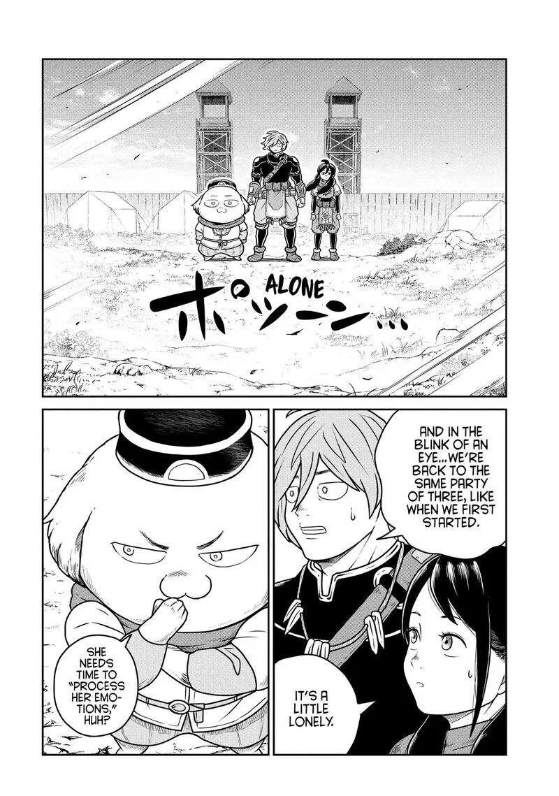 Kono Sekai wa Fukanzen Sugiru Chapter 126 page 8