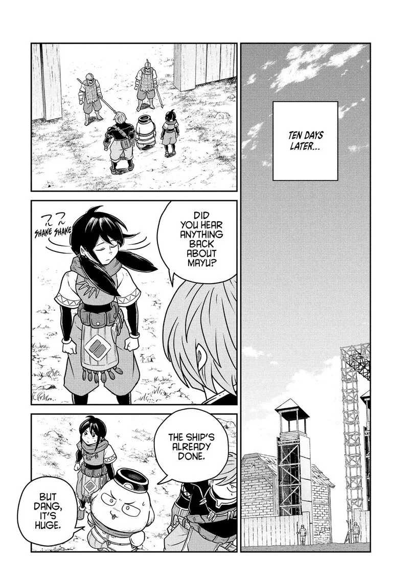 Kono Sekai wa Fukanzen Sugiru Chapter 127 page 12