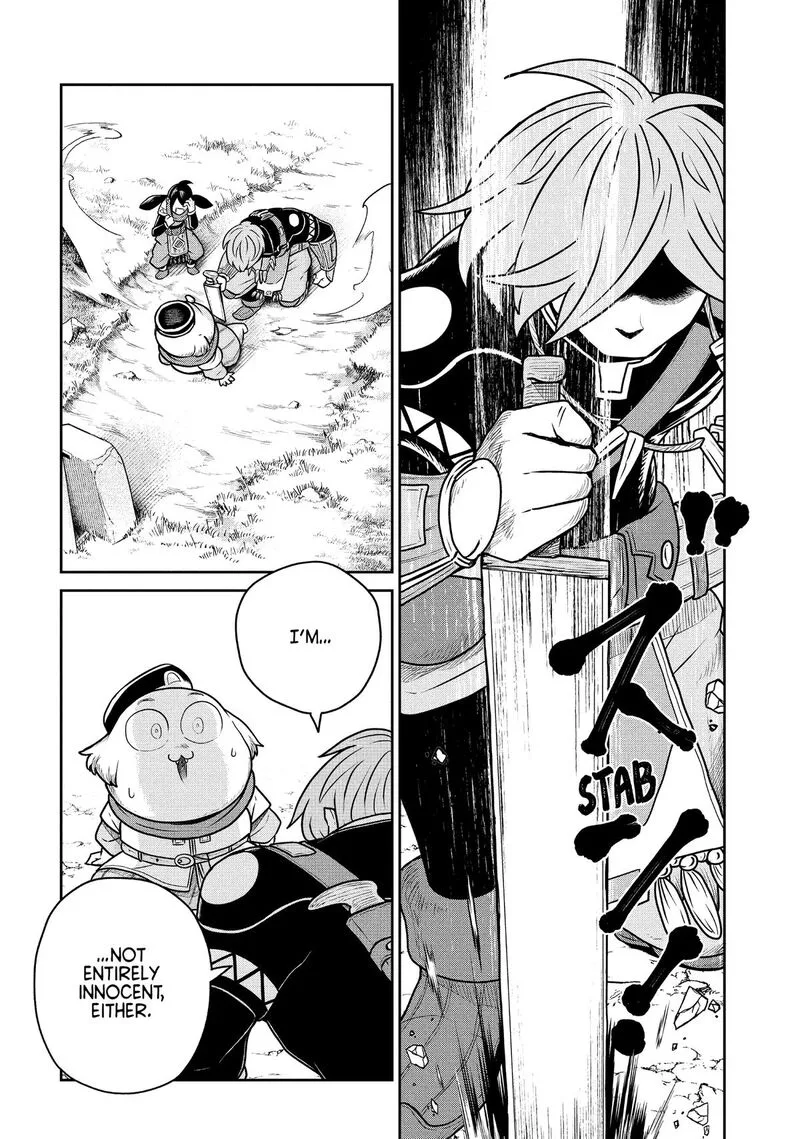 Kono Sekai wa Fukanzen Sugiru Chapter 127 page 8