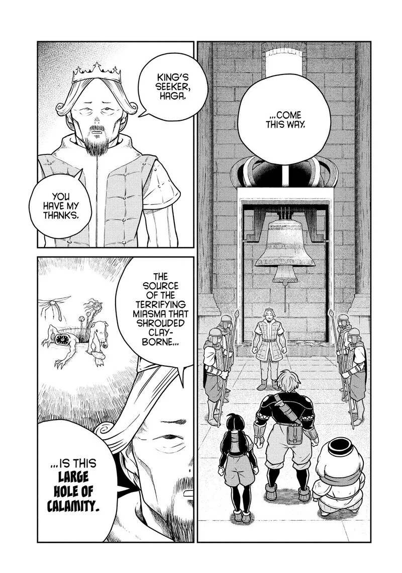 Kono Sekai wa Fukanzen Sugiru Chapter 128 page 3