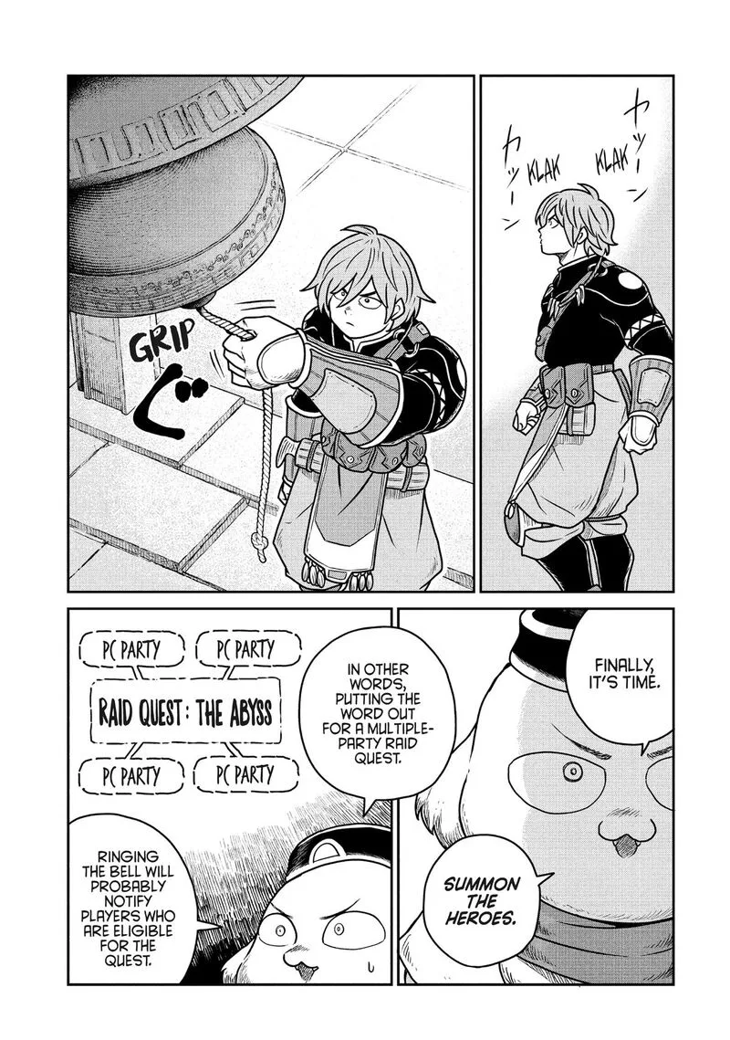Kono Sekai wa Fukanzen Sugiru Chapter 128 page 5