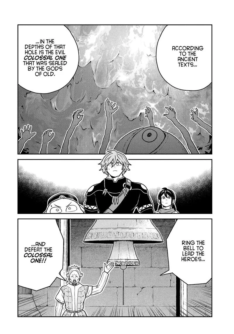 Kono Sekai wa Fukanzen Sugiru Chapter 128 page 4