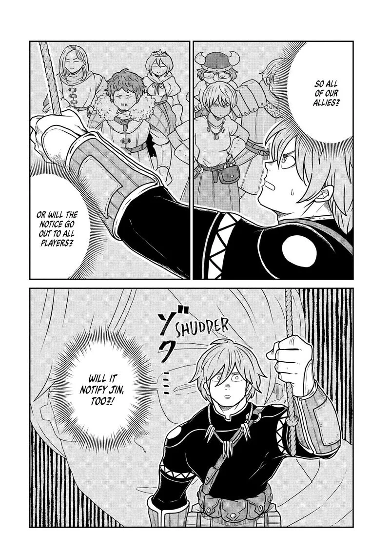 Kono Sekai wa Fukanzen Sugiru Chapter 128 page 6