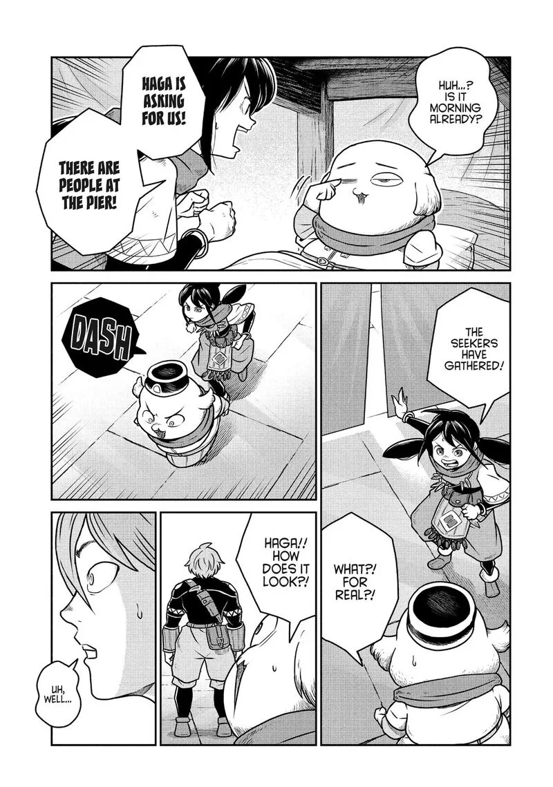 Kono Sekai wa Fukanzen Sugiru Chapter 128 page 9