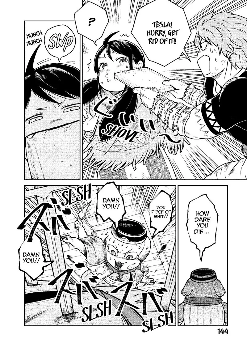 Kono Sekai wa Fukanzen Sugiru Chapter 13 page 6