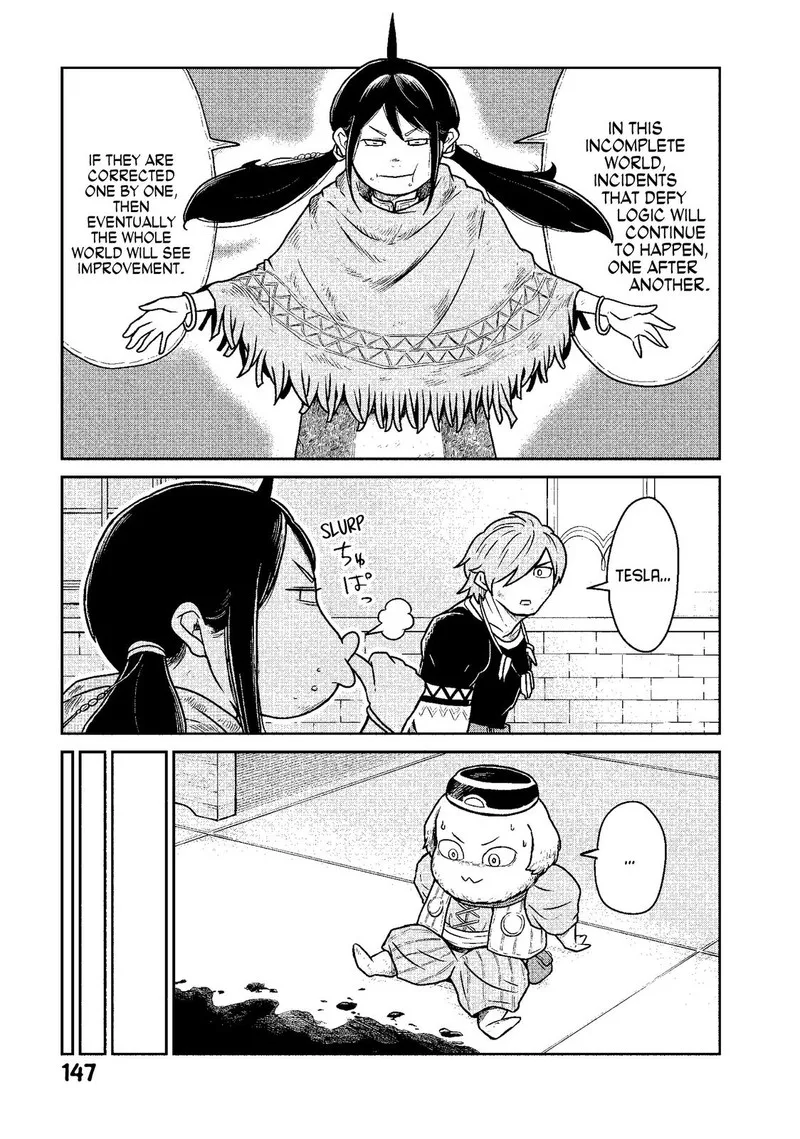 Kono Sekai wa Fukanzen Sugiru Chapter 13 page 9