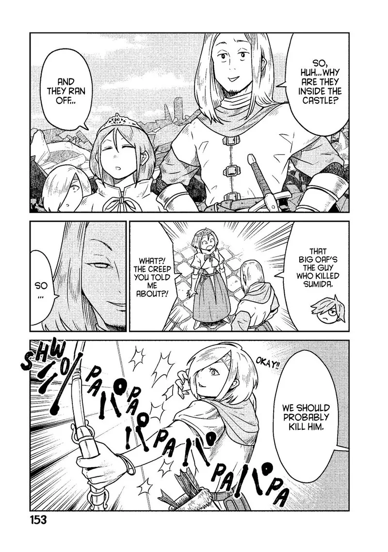 Kono Sekai wa Fukanzen Sugiru Chapter 13 page 15