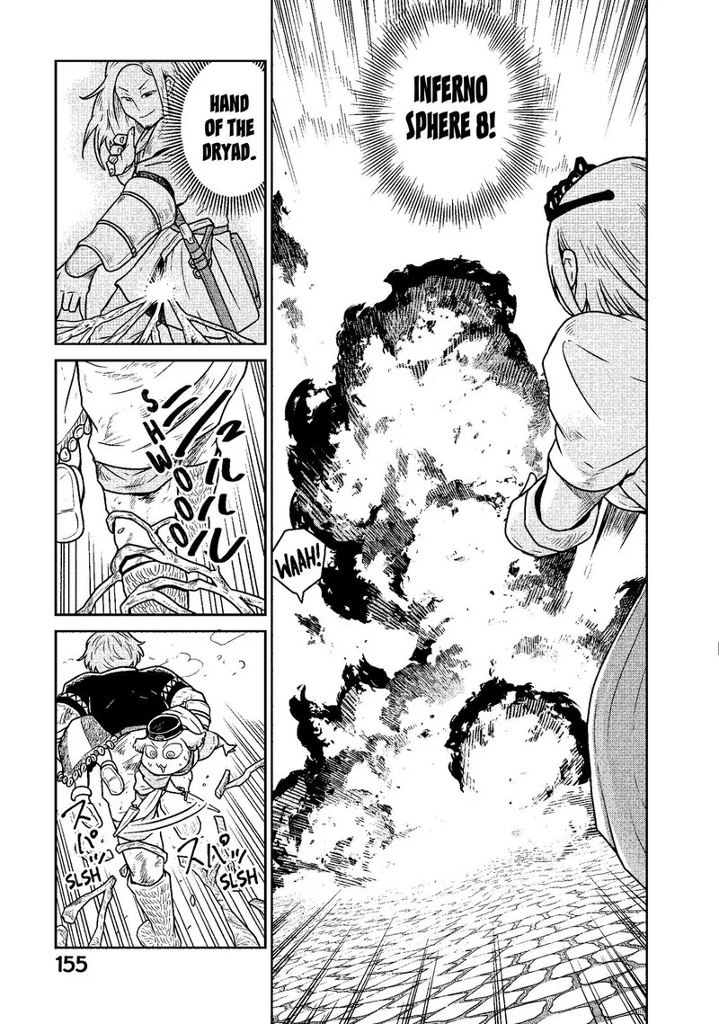 Kono Sekai wa Fukanzen Sugiru Chapter 13 page 17