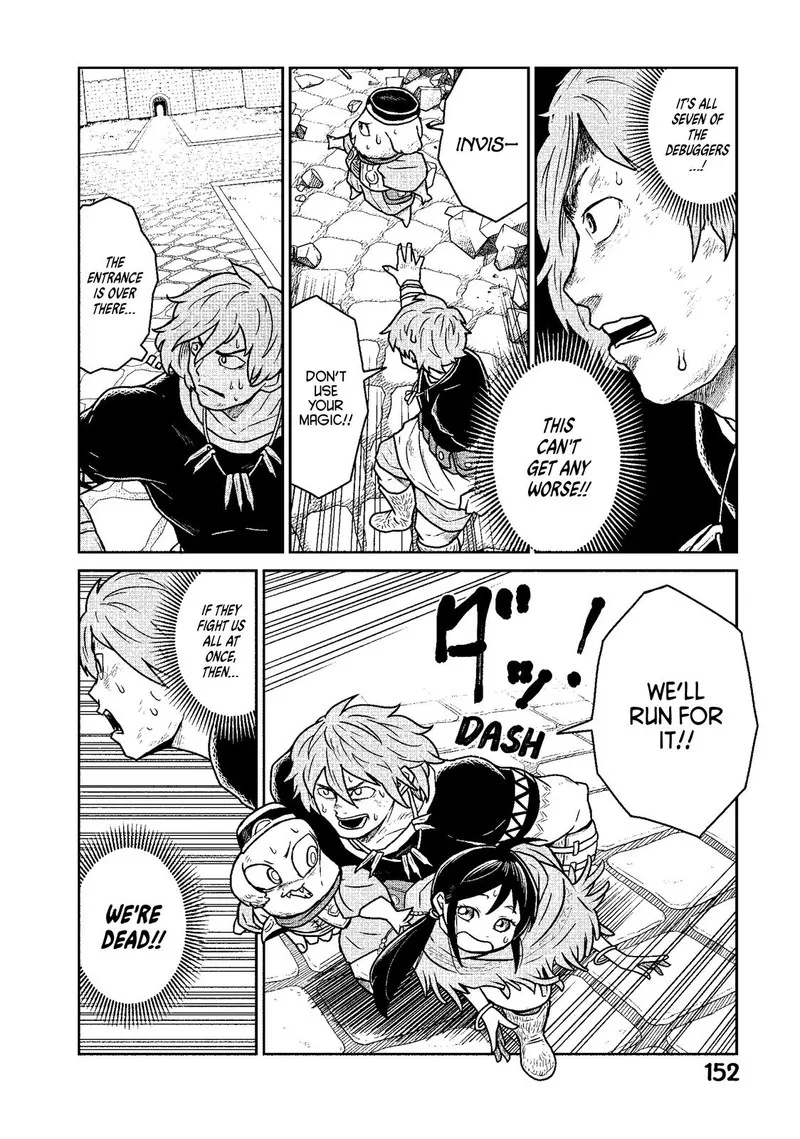 Kono Sekai wa Fukanzen Sugiru Chapter 13 page 14
