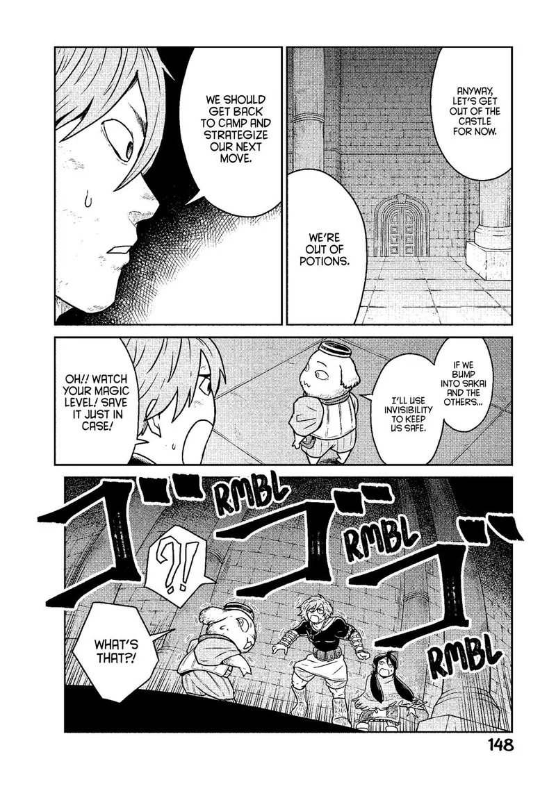 Kono Sekai wa Fukanzen Sugiru Chapter 13 page 10