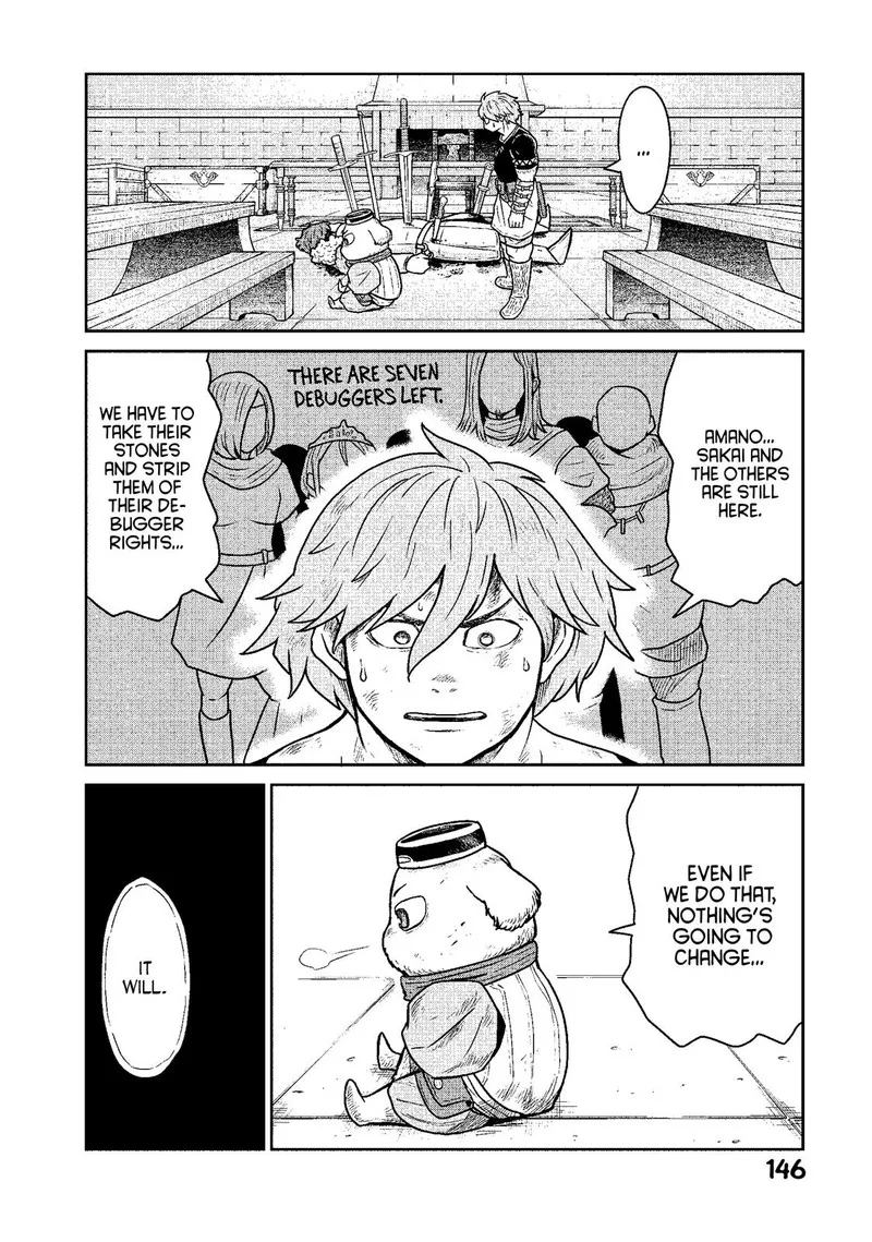 Kono Sekai wa Fukanzen Sugiru Chapter 13 page 8