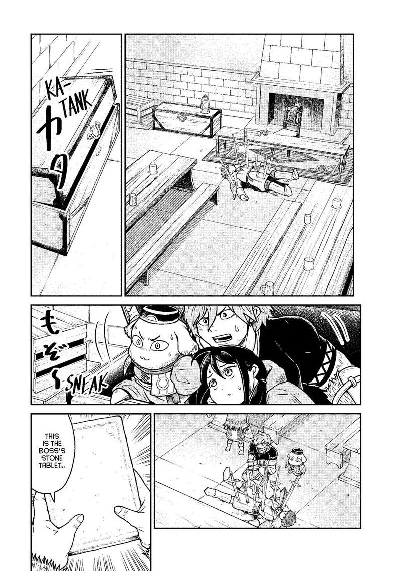 Kono Sekai wa Fukanzen Sugiru Chapter 13 page 5