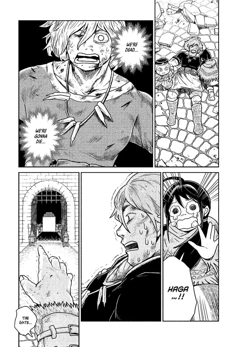 Kono Sekai wa Fukanzen Sugiru Chapter 13 page 19