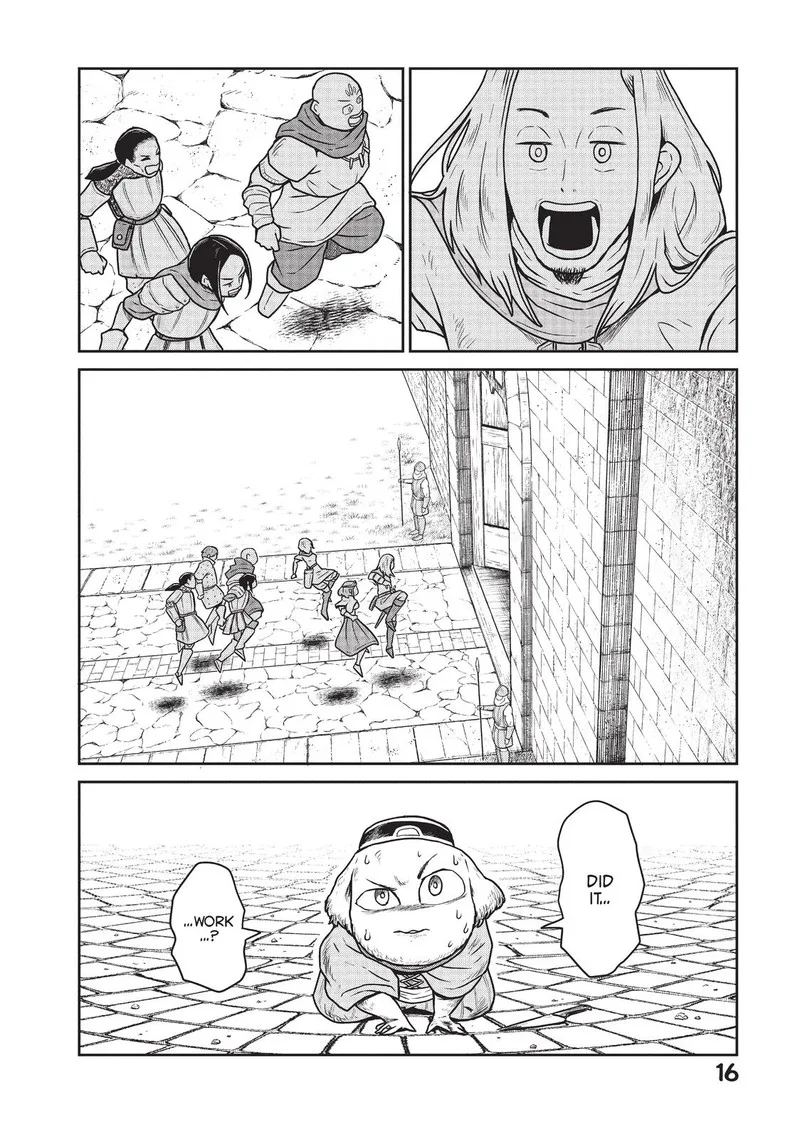 Kono Sekai wa Fukanzen Sugiru Chapter 14 page 17