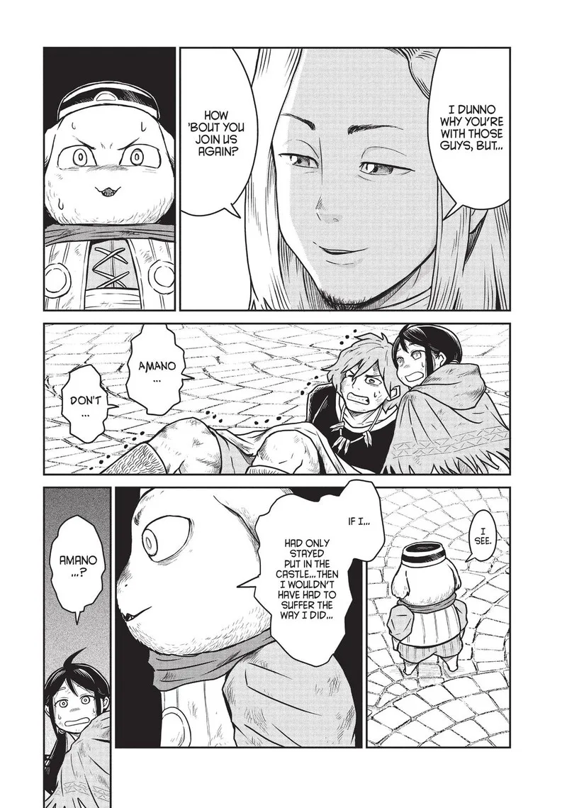 Kono Sekai wa Fukanzen Sugiru Chapter 14 page 7