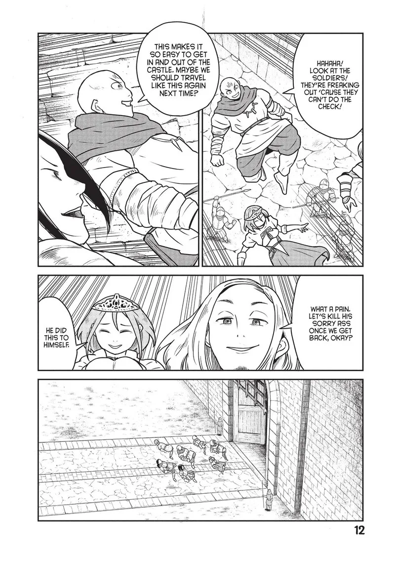 Kono Sekai wa Fukanzen Sugiru Chapter 14 page 14