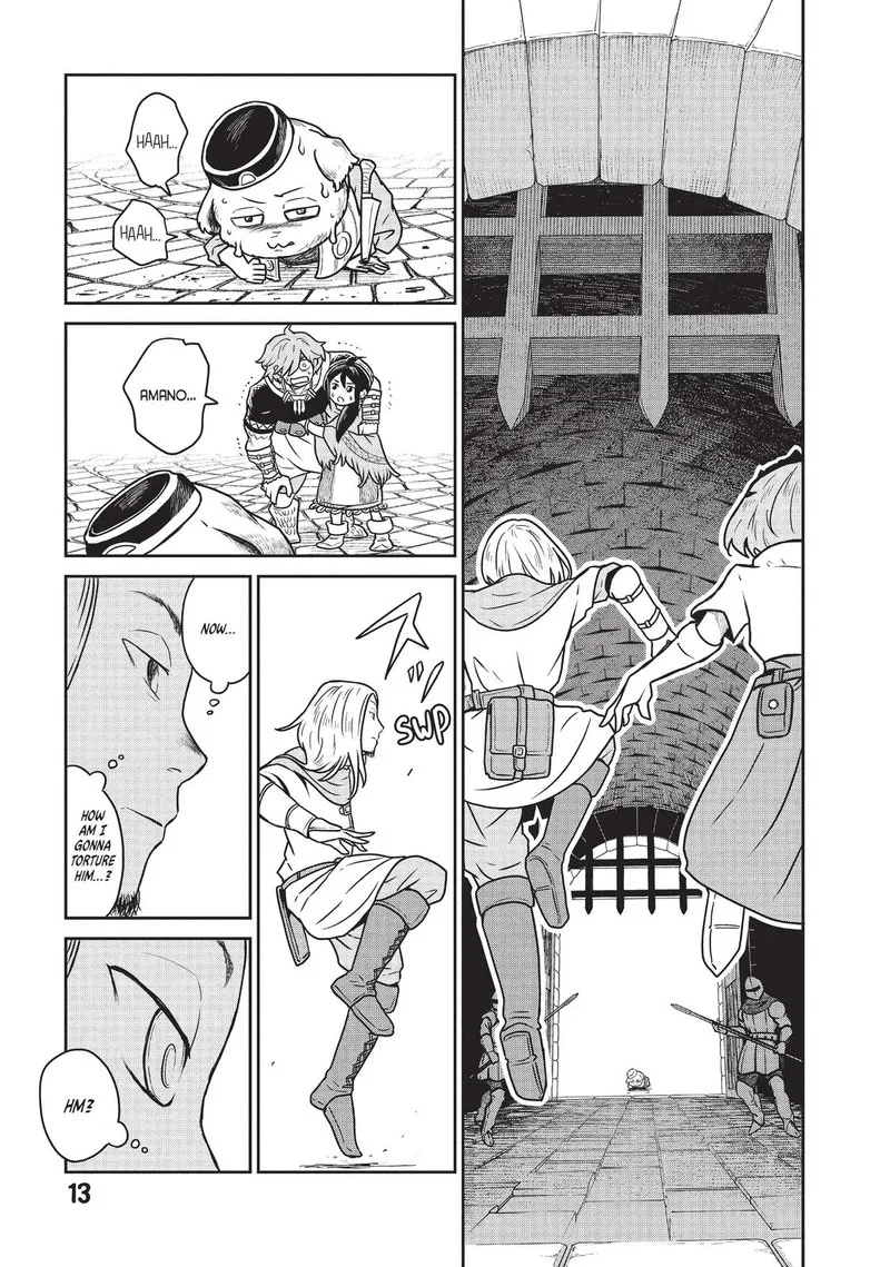 Kono Sekai wa Fukanzen Sugiru Chapter 14 page 15