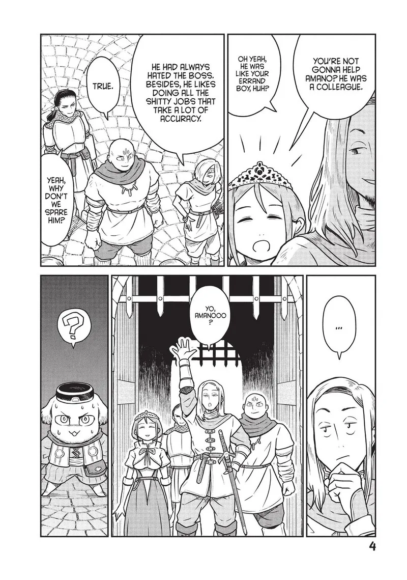 Kono Sekai wa Fukanzen Sugiru Chapter 14 page 6