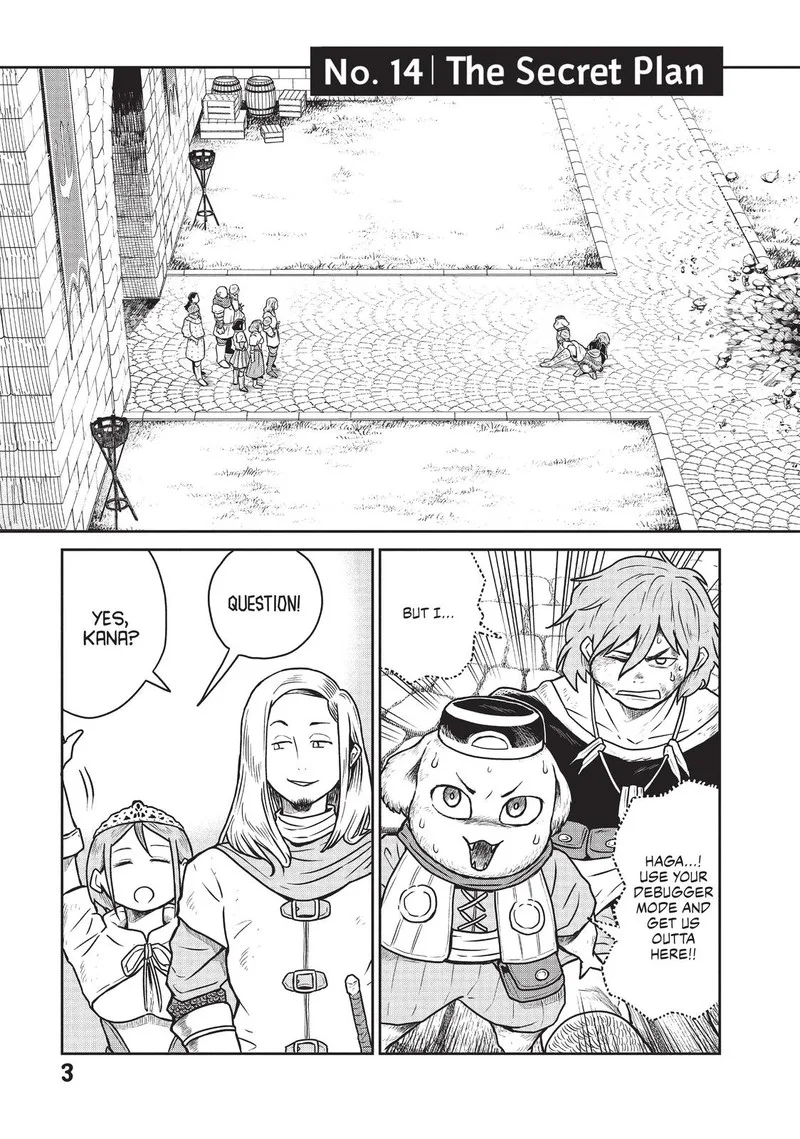 Kono Sekai wa Fukanzen Sugiru Chapter 14 page 5