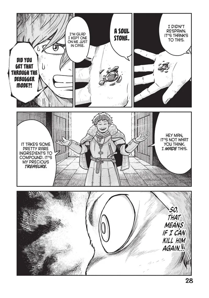Kono Sekai wa Fukanzen Sugiru Chapter 15 page 2