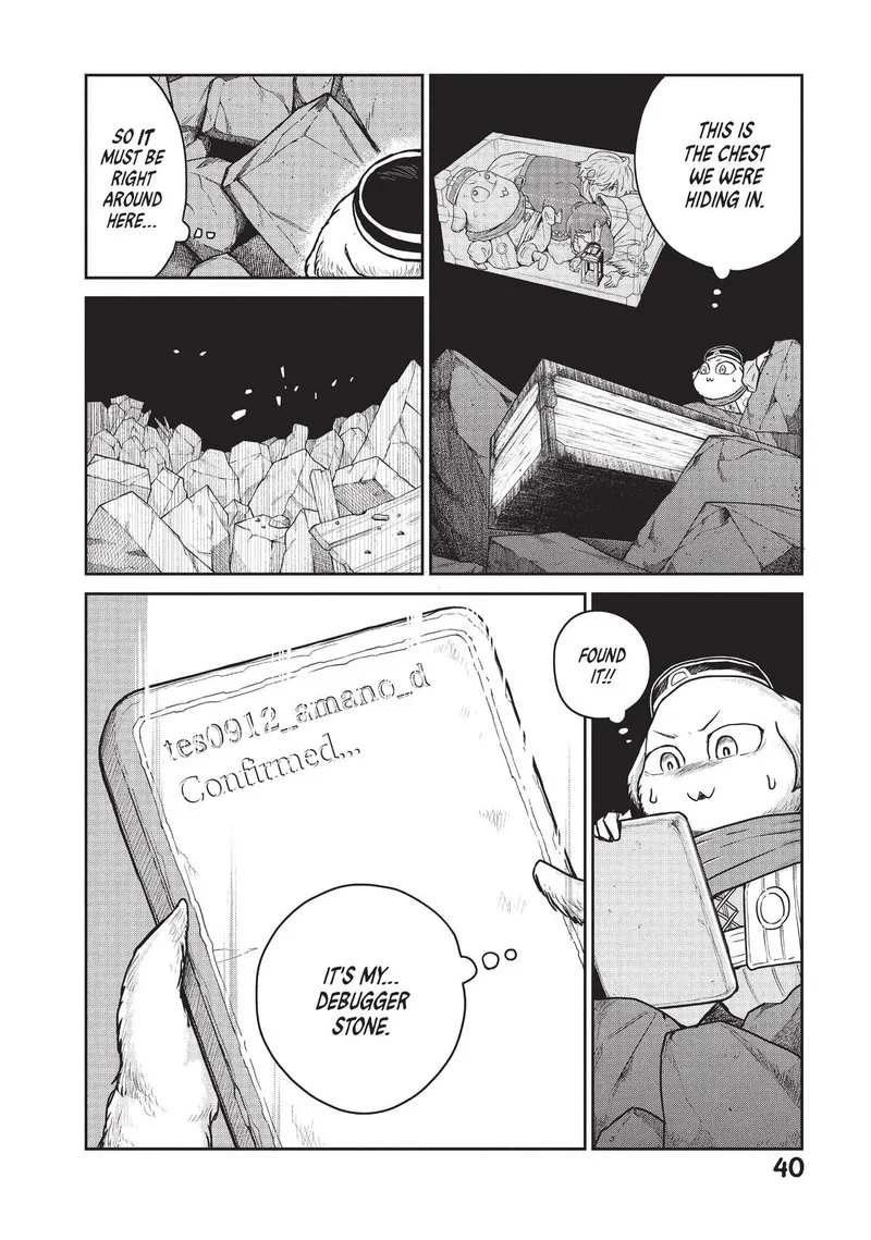 Kono Sekai wa Fukanzen Sugiru Chapter 15 page 14