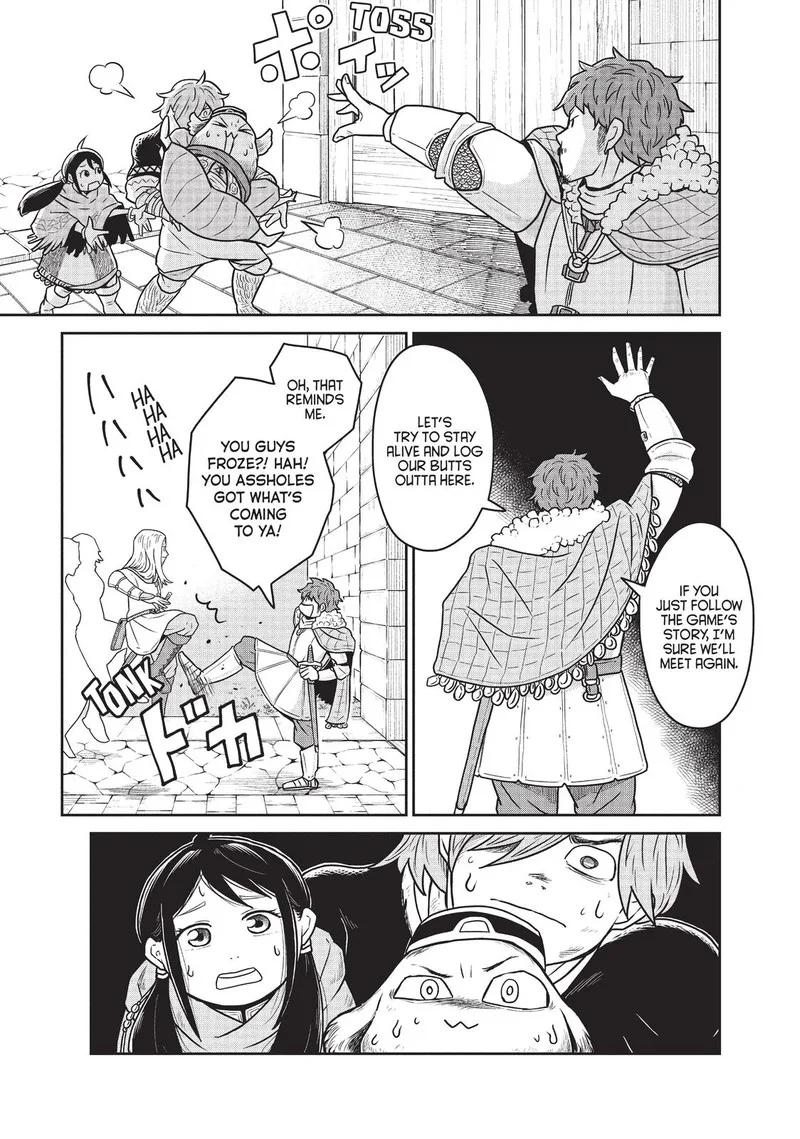 Kono Sekai wa Fukanzen Sugiru Chapter 15 page 7