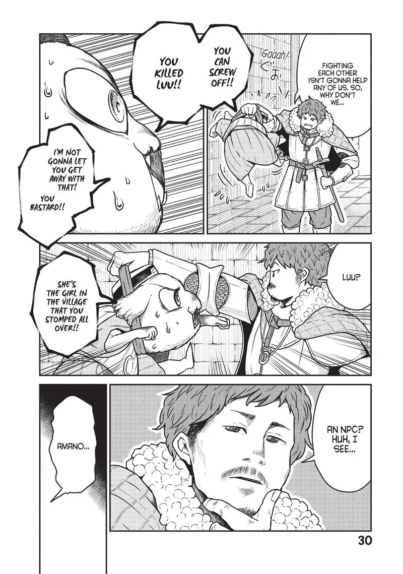 Kono Sekai wa Fukanzen Sugiru Chapter 15 page 4