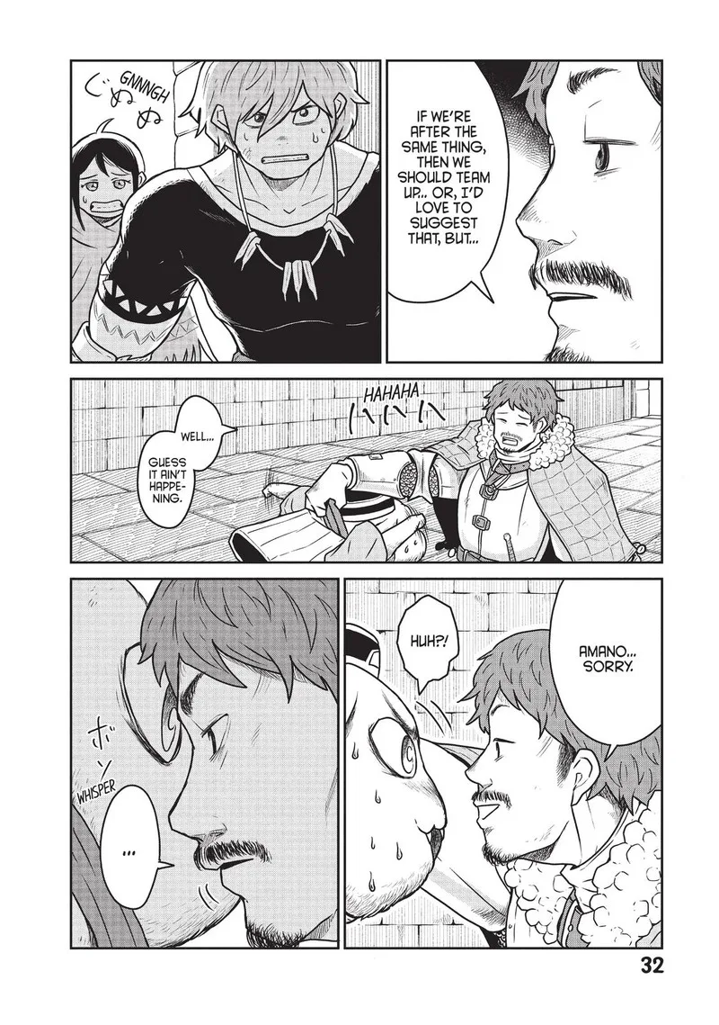 Kono Sekai wa Fukanzen Sugiru Chapter 15 page 6