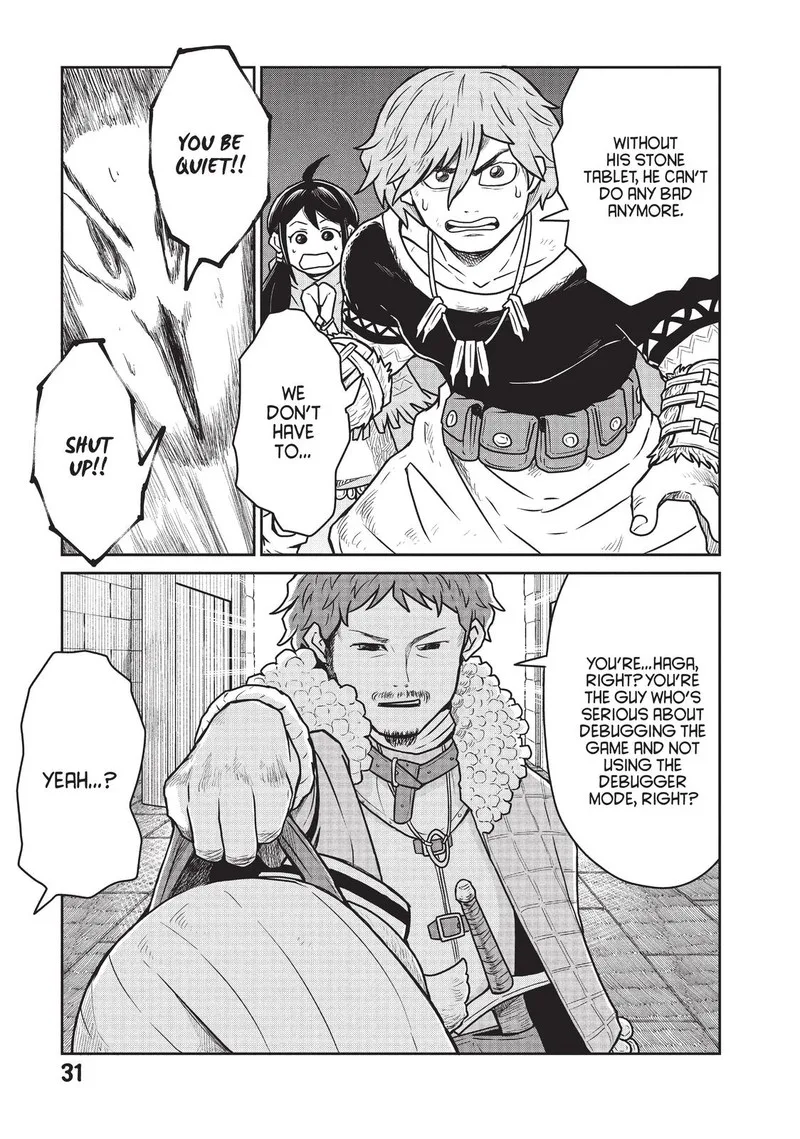 Kono Sekai wa Fukanzen Sugiru Chapter 15 page 5