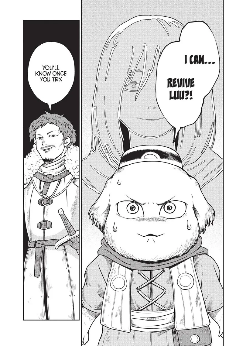 Kono Sekai wa Fukanzen Sugiru Chapter 15 page 16