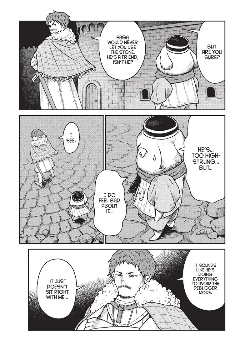 Kono Sekai wa Fukanzen Sugiru Chapter 15 page 19