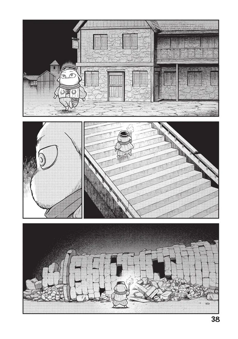 Kono Sekai wa Fukanzen Sugiru Chapter 15 page 12