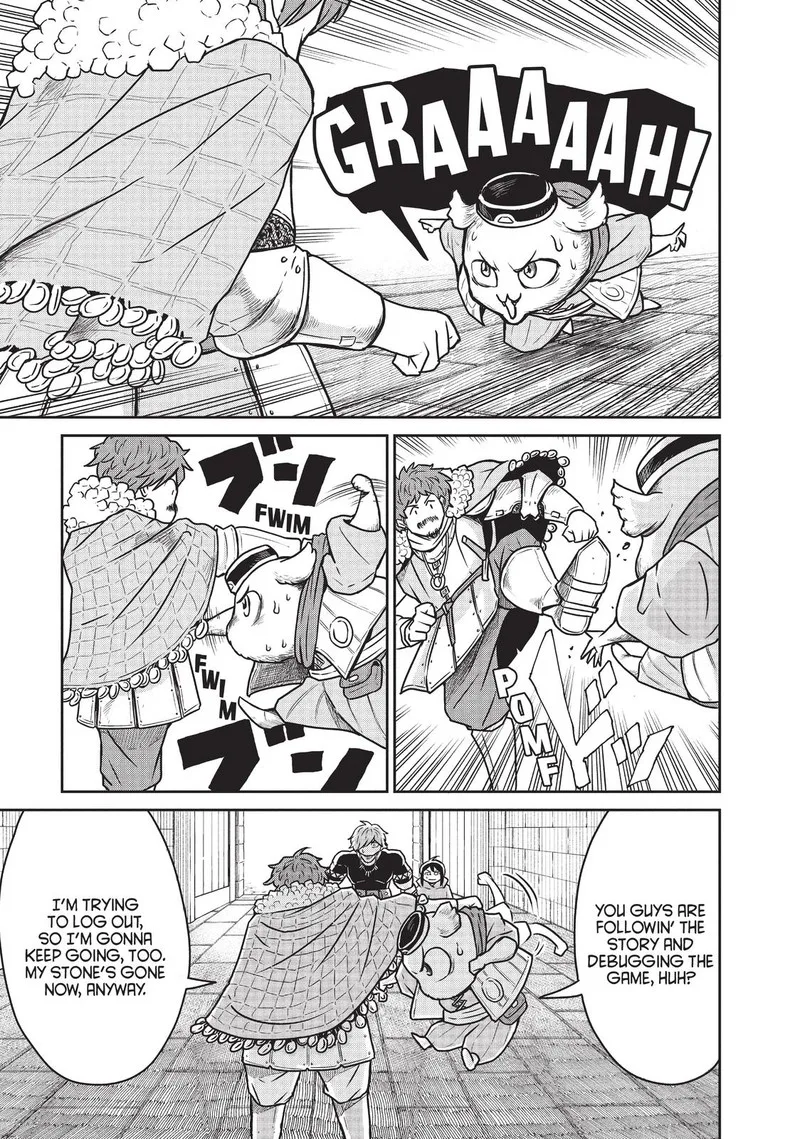 Kono Sekai wa Fukanzen Sugiru Chapter 15 page 3