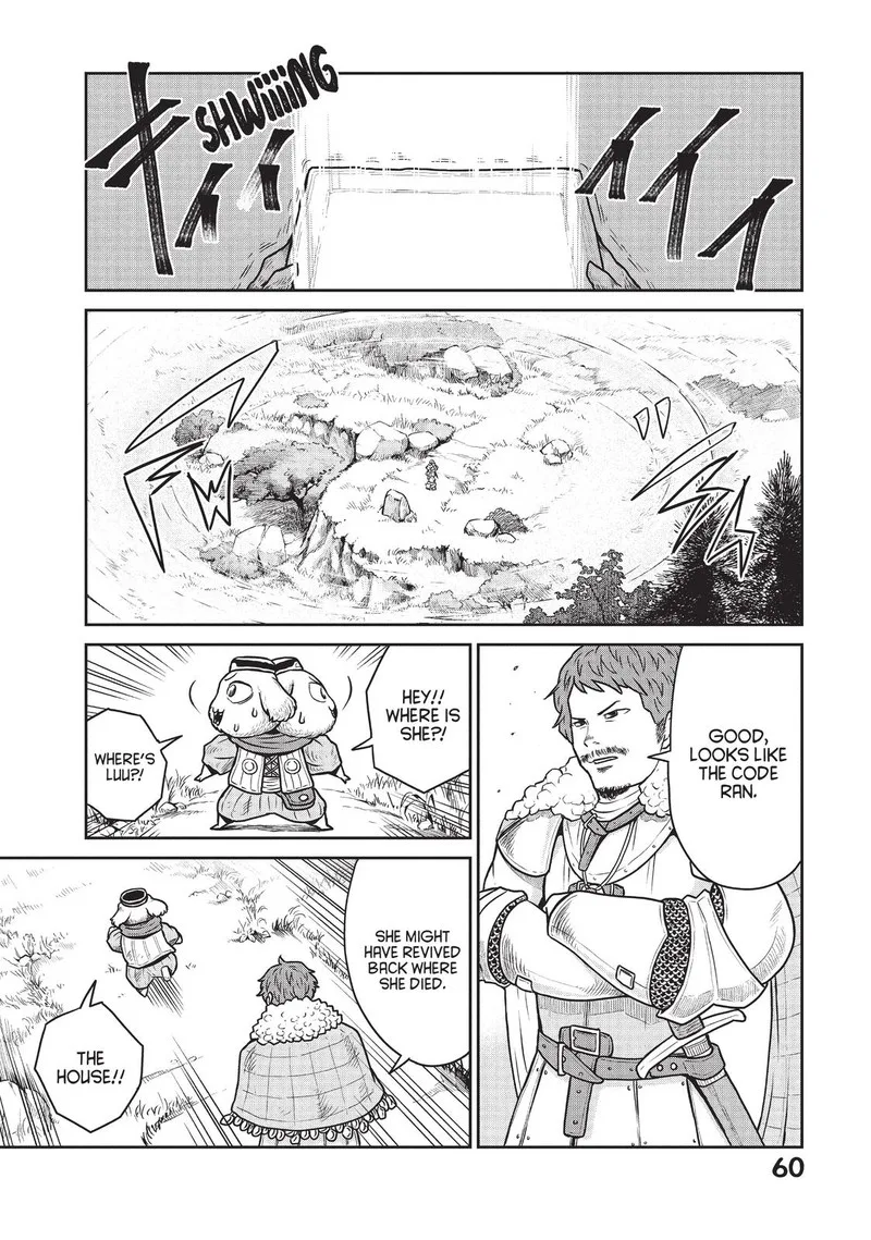 Kono Sekai wa Fukanzen Sugiru Chapter 16 page 12