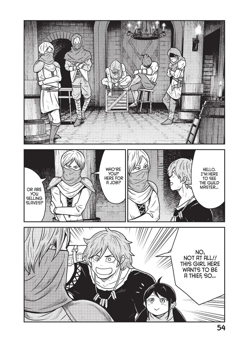 Kono Sekai wa Fukanzen Sugiru Chapter 16 page 6