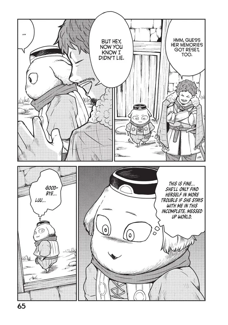 Kono Sekai wa Fukanzen Sugiru Chapter 16 page 17