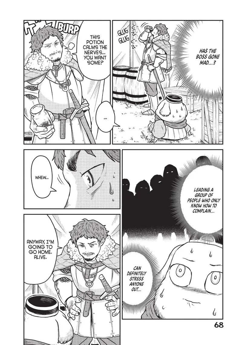 Kono Sekai wa Fukanzen Sugiru Chapter 16 page 20