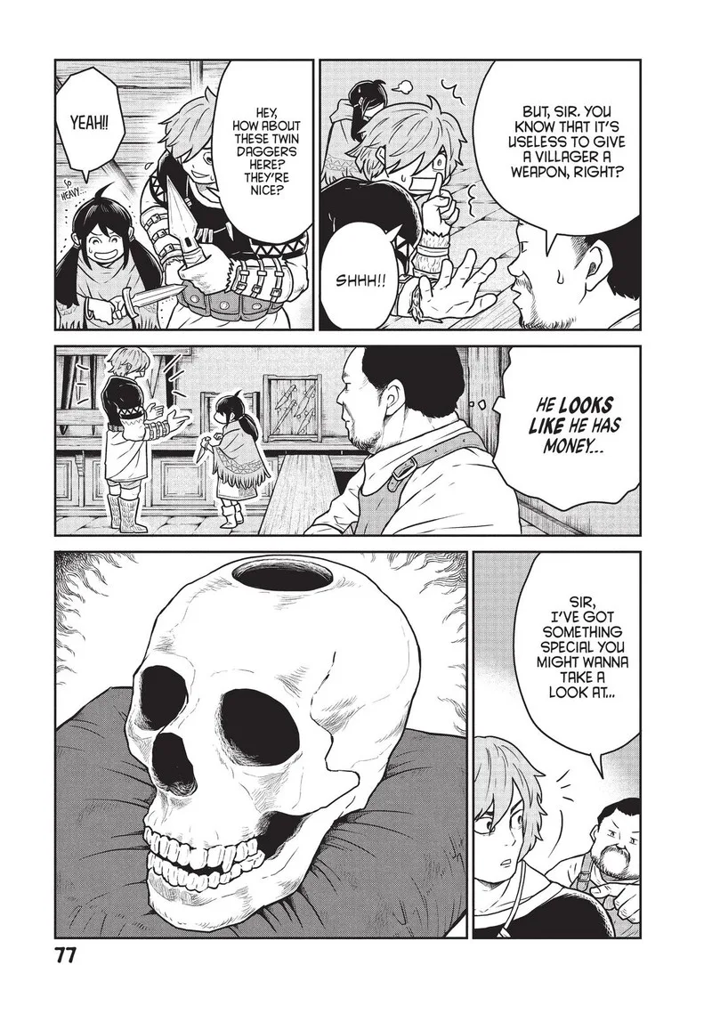 Kono Sekai wa Fukanzen Sugiru Chapter 17 page 5
