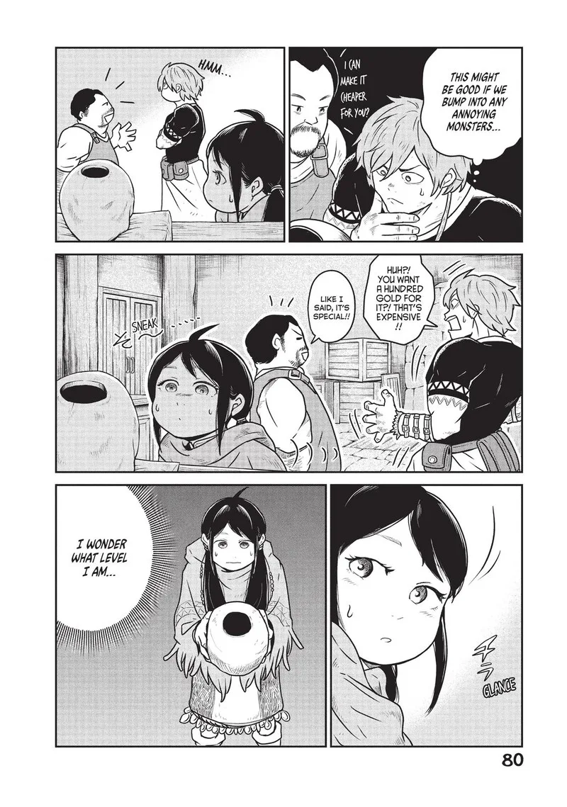 Kono Sekai wa Fukanzen Sugiru Chapter 17 page 8