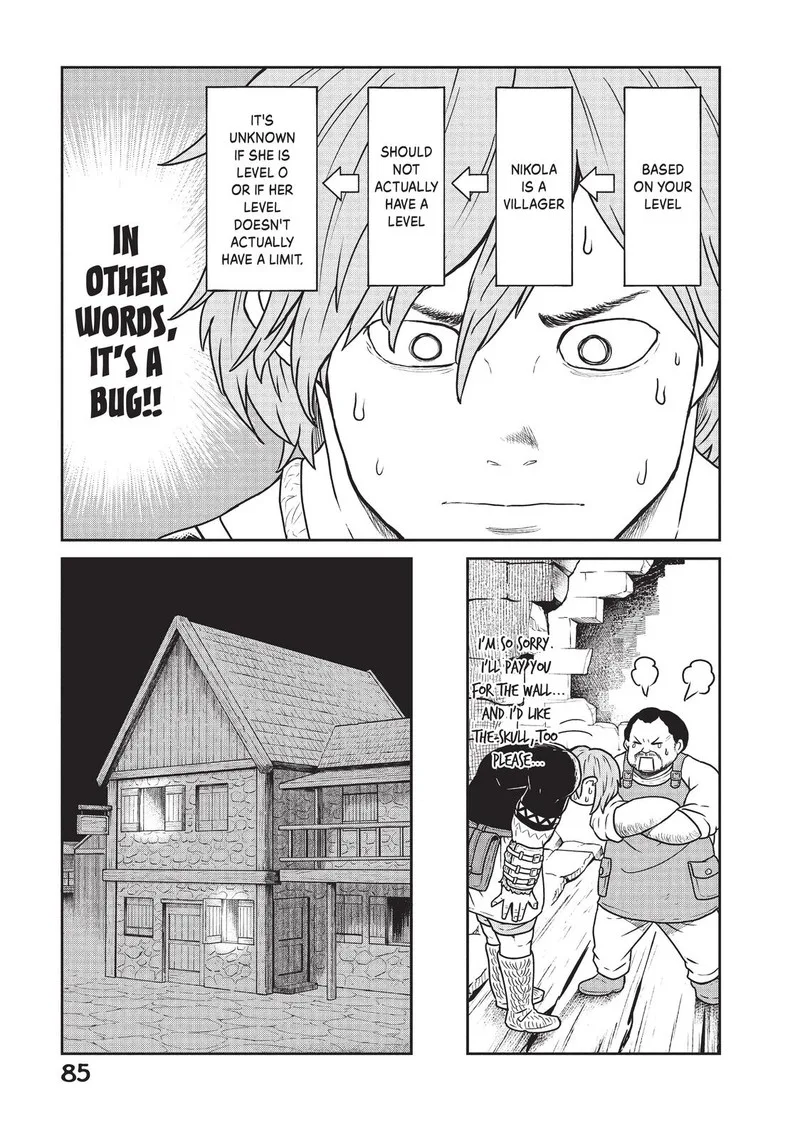 Kono Sekai wa Fukanzen Sugiru Chapter 17 page 12