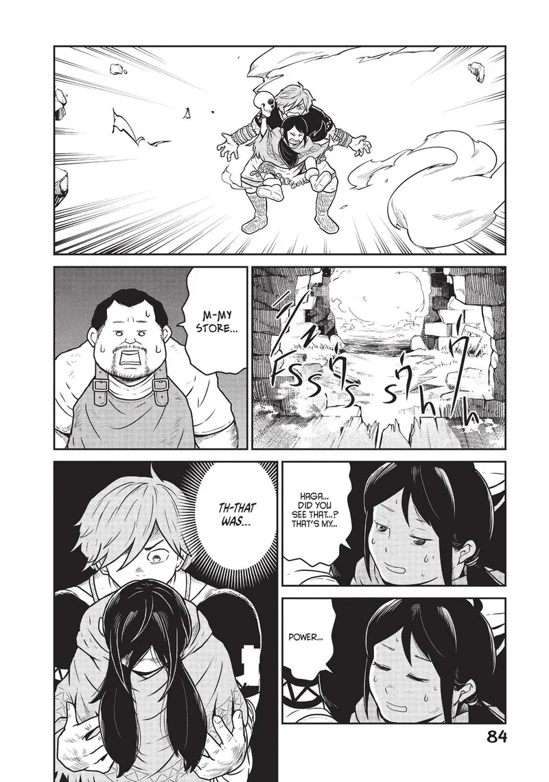 Kono Sekai wa Fukanzen Sugiru Chapter 17 page 11