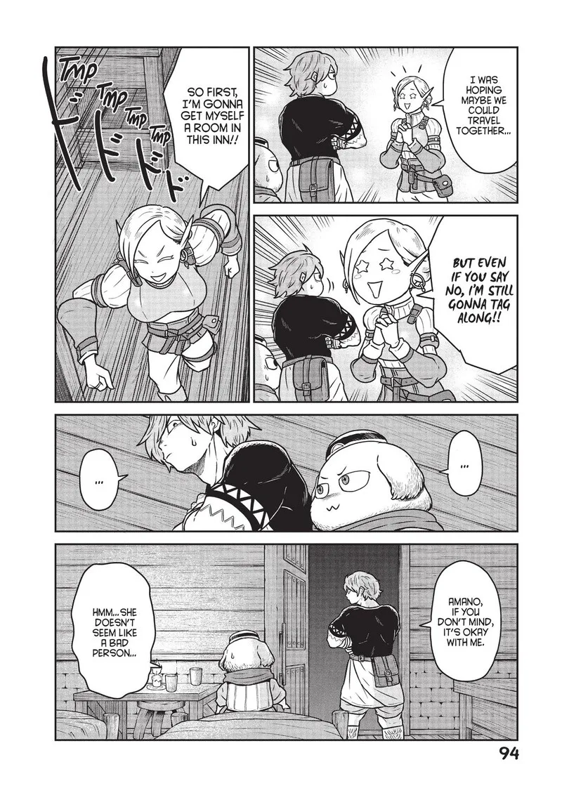Kono Sekai wa Fukanzen Sugiru Chapter 17 page 21