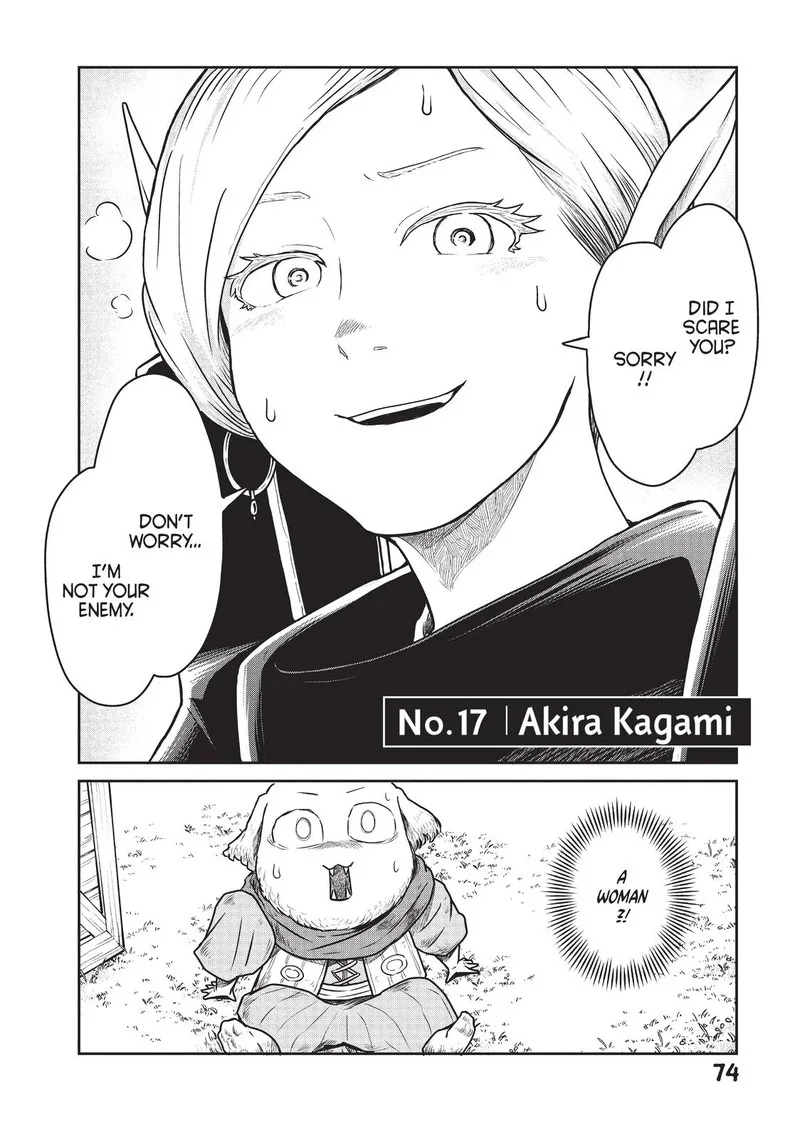 Kono Sekai wa Fukanzen Sugiru Chapter 17 page 2