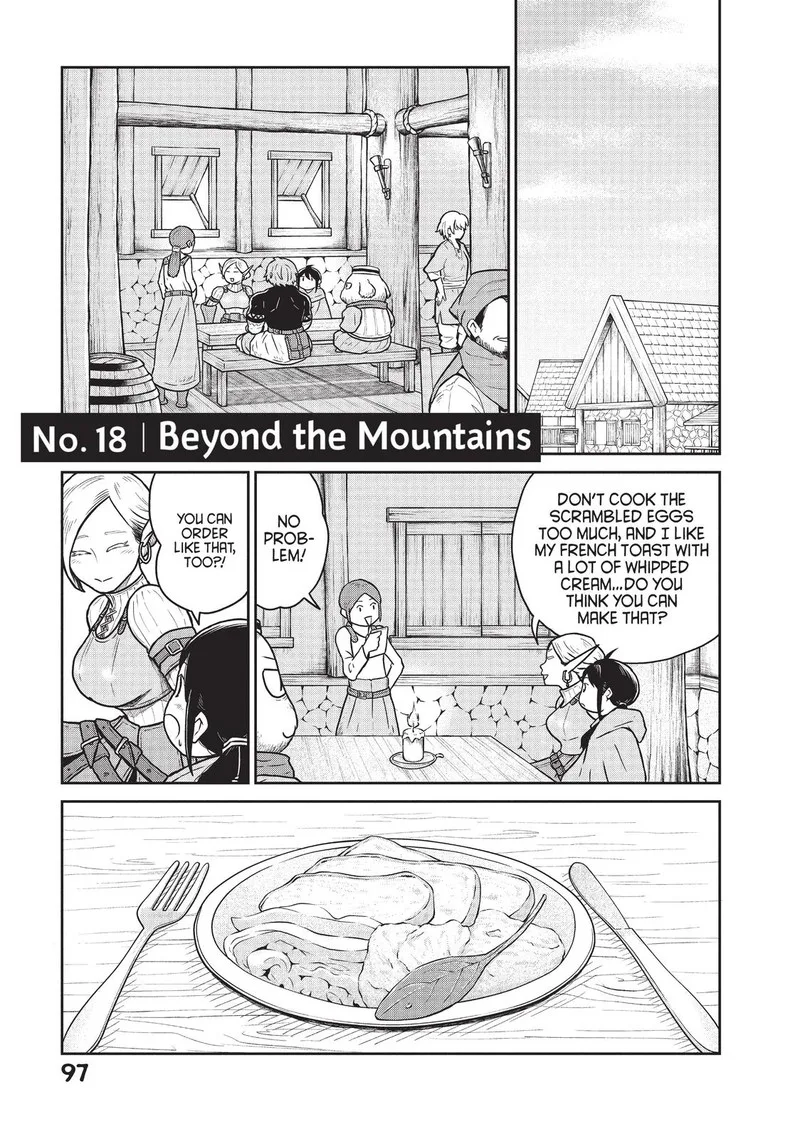 Kono Sekai wa Fukanzen Sugiru Chapter 18 page 1