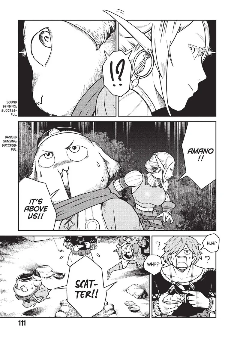 Kono Sekai wa Fukanzen Sugiru Chapter 18 page 15