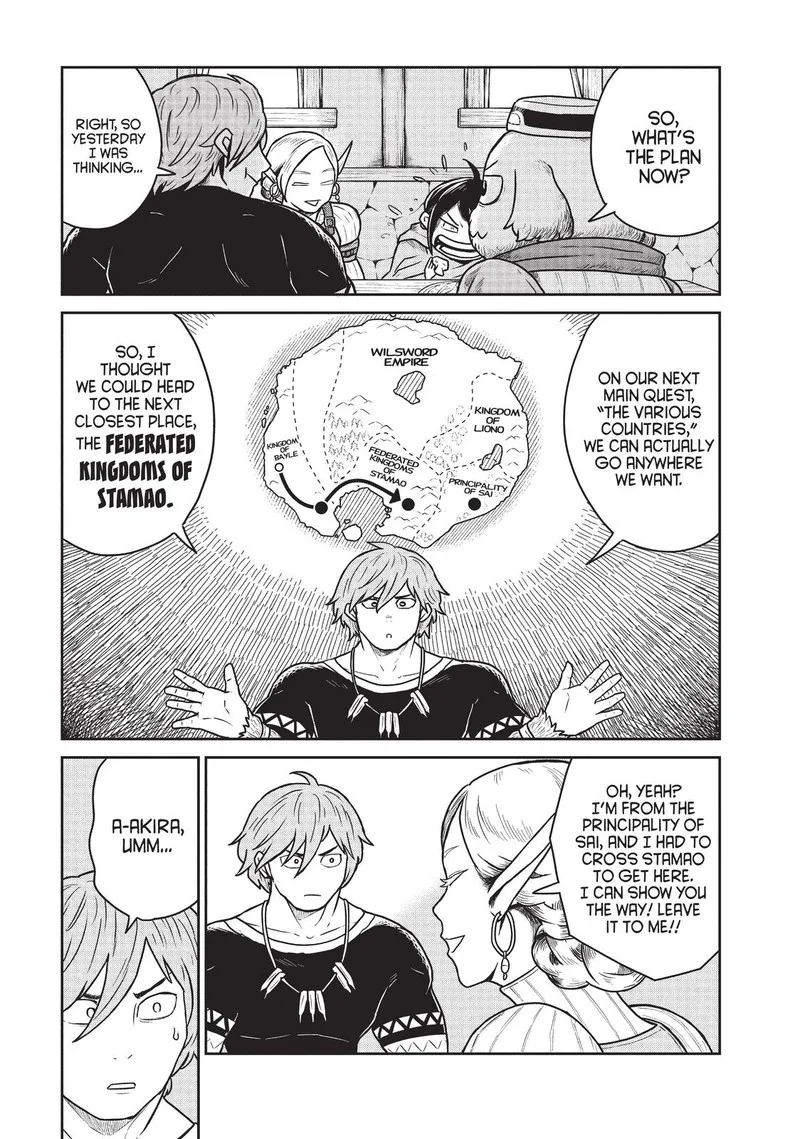 Kono Sekai wa Fukanzen Sugiru Chapter 18 page 3