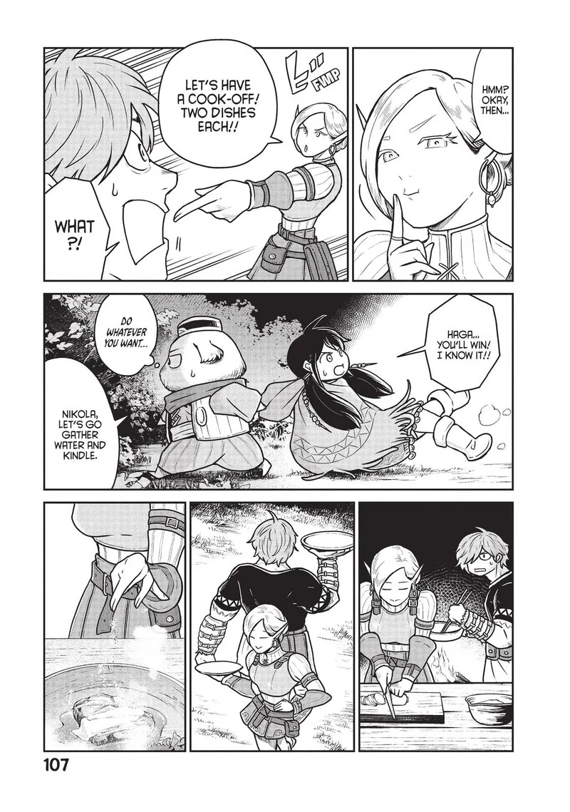 Kono Sekai wa Fukanzen Sugiru Chapter 18 page 11